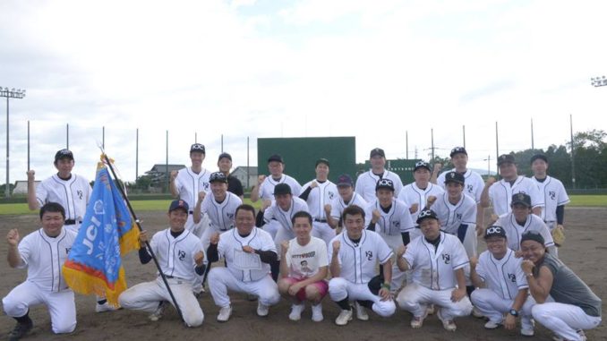 「野球大会 九州地区熊本予選」にて熊本青年会議所野球部が優勝しました！