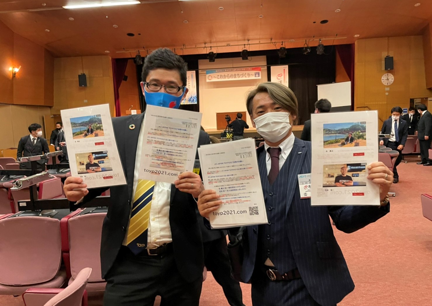 【JCI日本】TOYP2021投票推進活動を行いました
