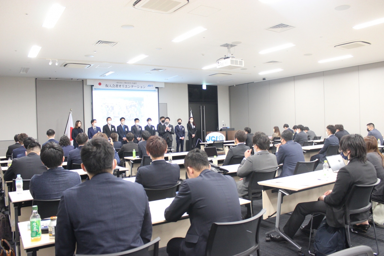仮入会者オリエンテーション