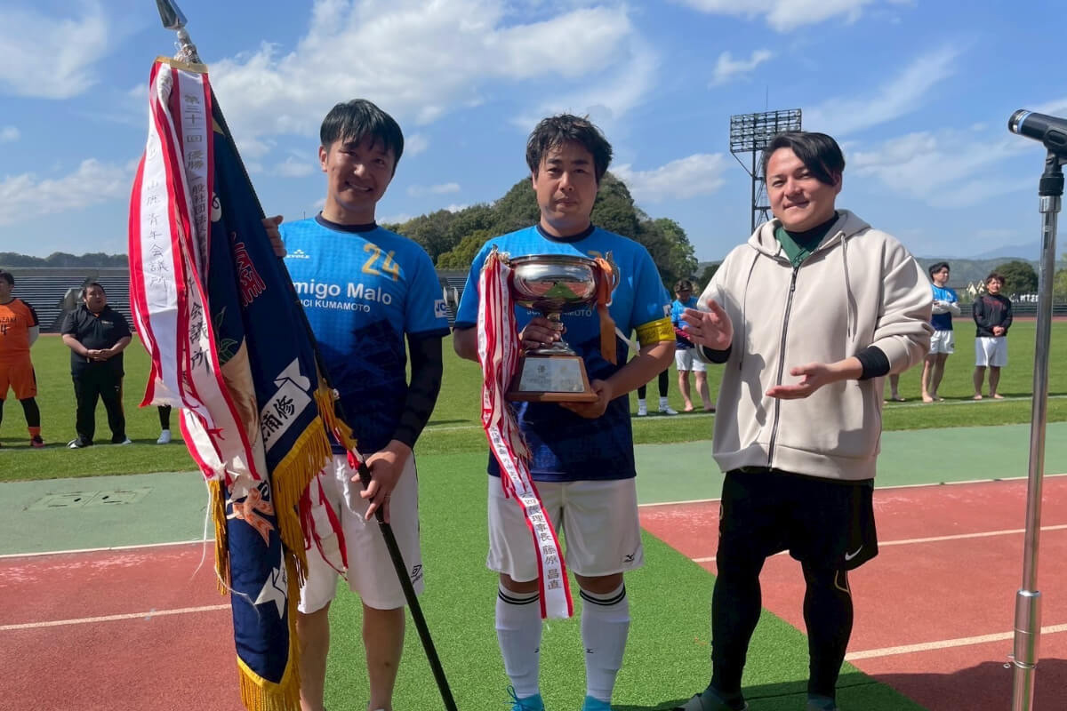 熊本青年会議所サッカー部 九州大会2連覇達成!