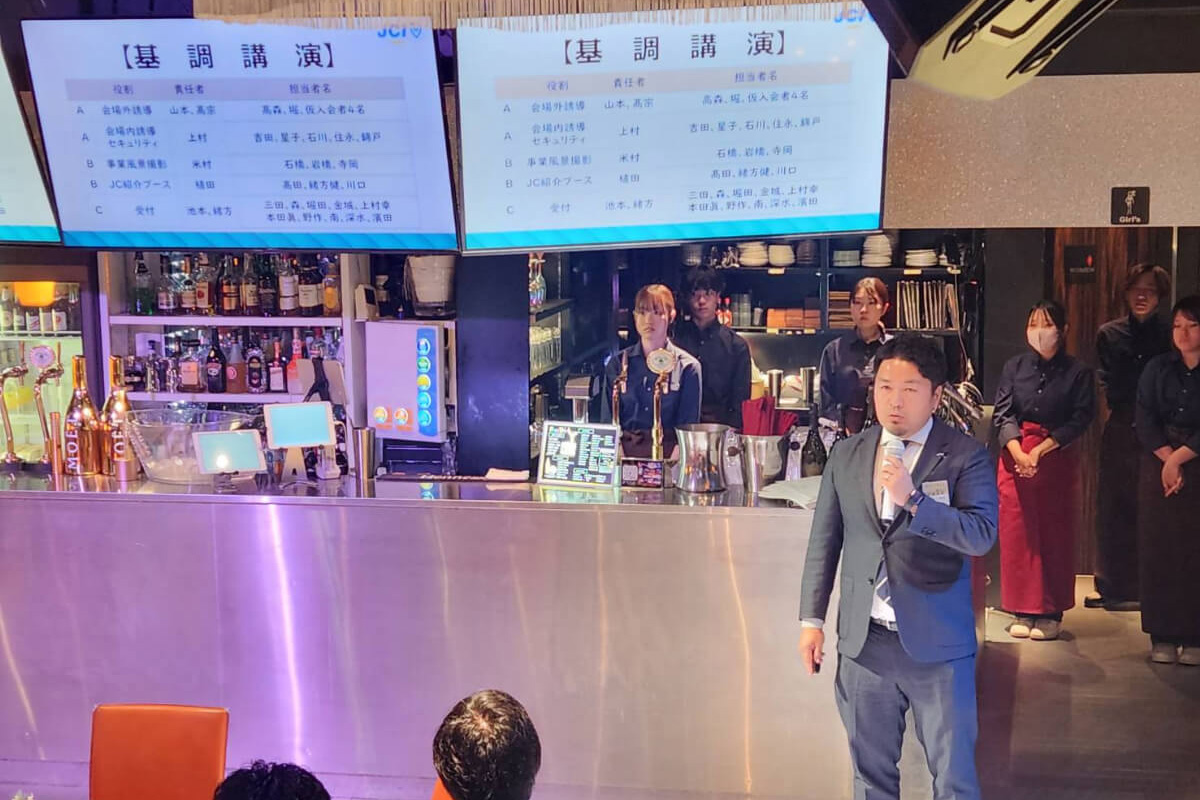 創立70周年記念事業 第3回全体会議を開催 〜熱意と団結で記念式典へ準備万端〜