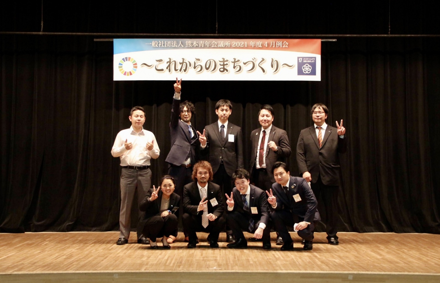 【報告】熊本まちづくり委員会事業開催報告
