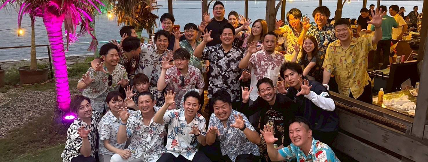 一般社団法人 熊本青年会議所