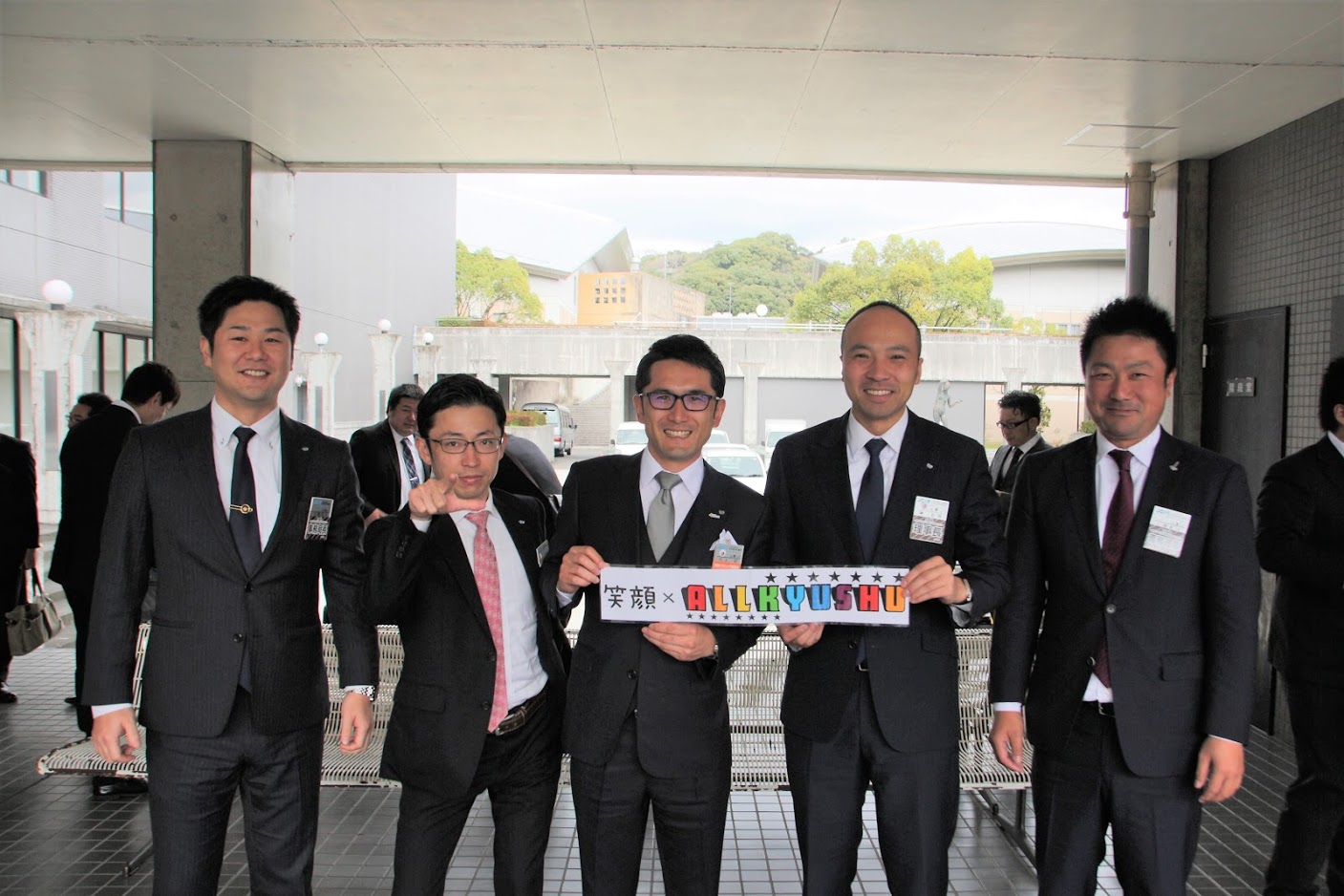 (公社)日本青年会議所及び九州地区協議会、熊本ブロック協議会