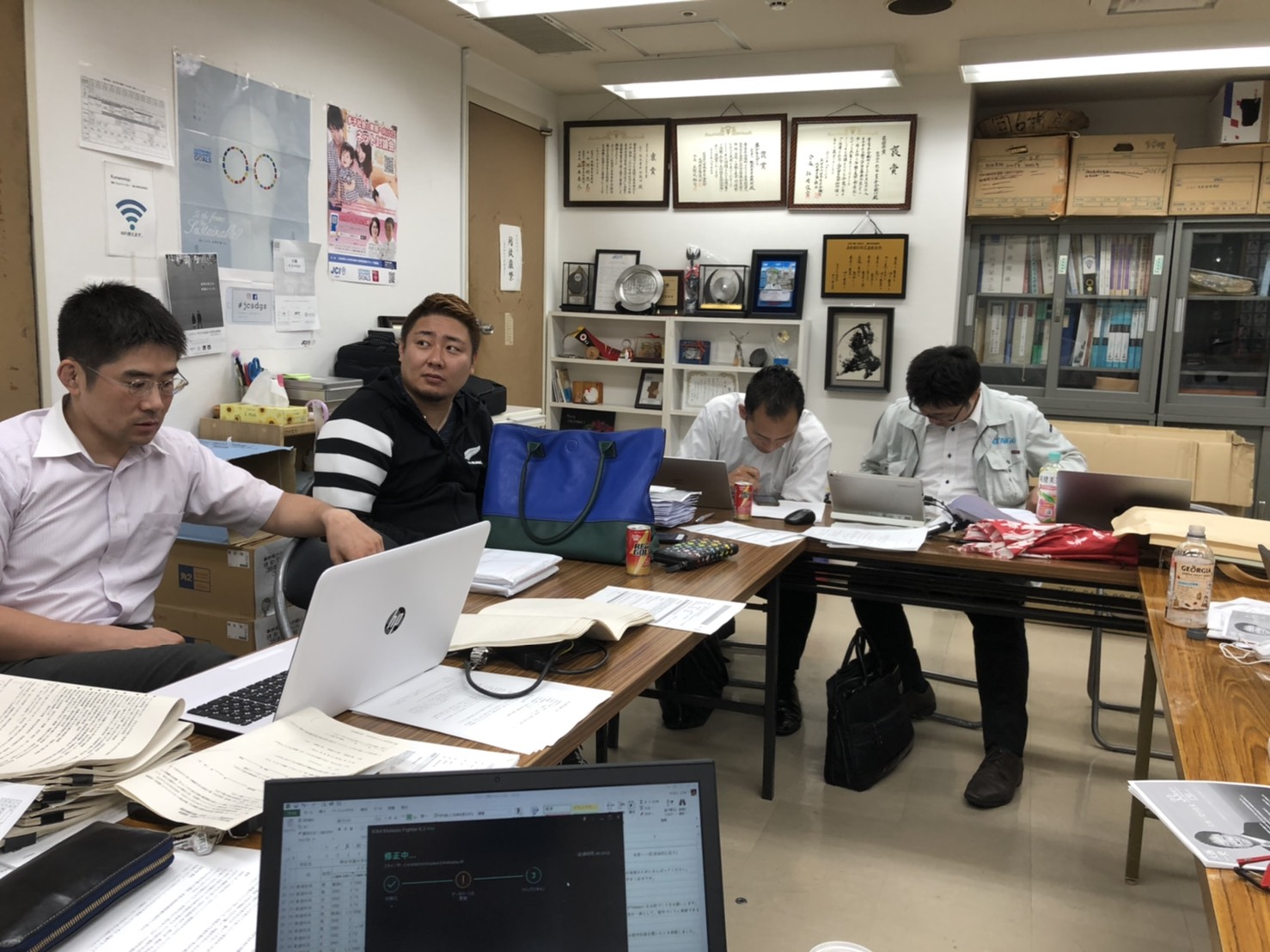 熊本青年会議所 委員会