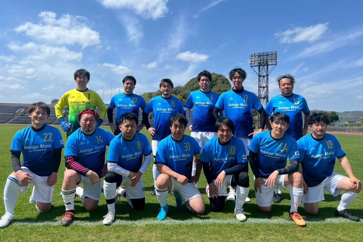熊本青年会議所サッカー部