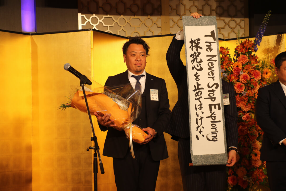 創立70周年記念式典・祝賀会