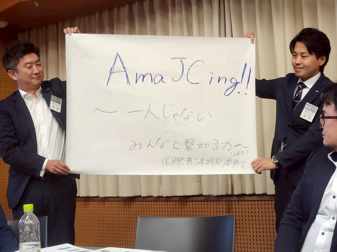 ブランディング戦略で多くの人のハートをスパークさせよう！！